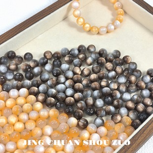�̽��֬�������ͮ��A��ɢ��؈����ֱ�ו�Ⱦdiy �ֹ���朲������