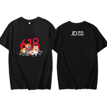 ����618����������20��35711T������Ա�������ӡlogo��