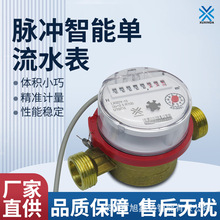 ���Q�о��}�_ˮ����������h�̳���ȫ�~��dn15dn20��ˮ��