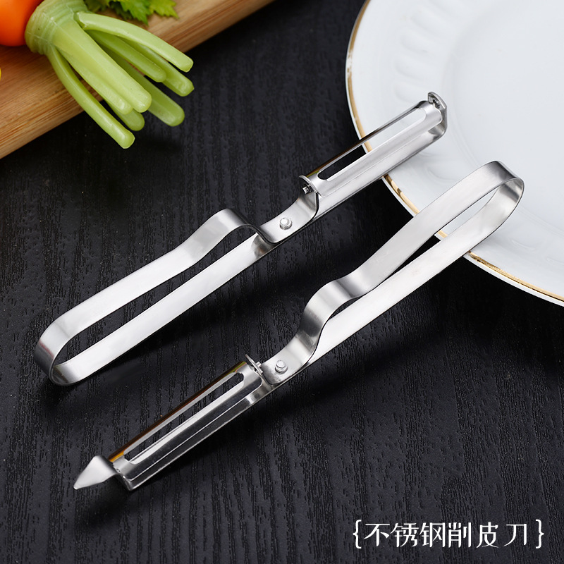 8812尖头不锈钢削皮刀二合一平头瓜果削皮器土豆刮皮器厨房刮皮刀