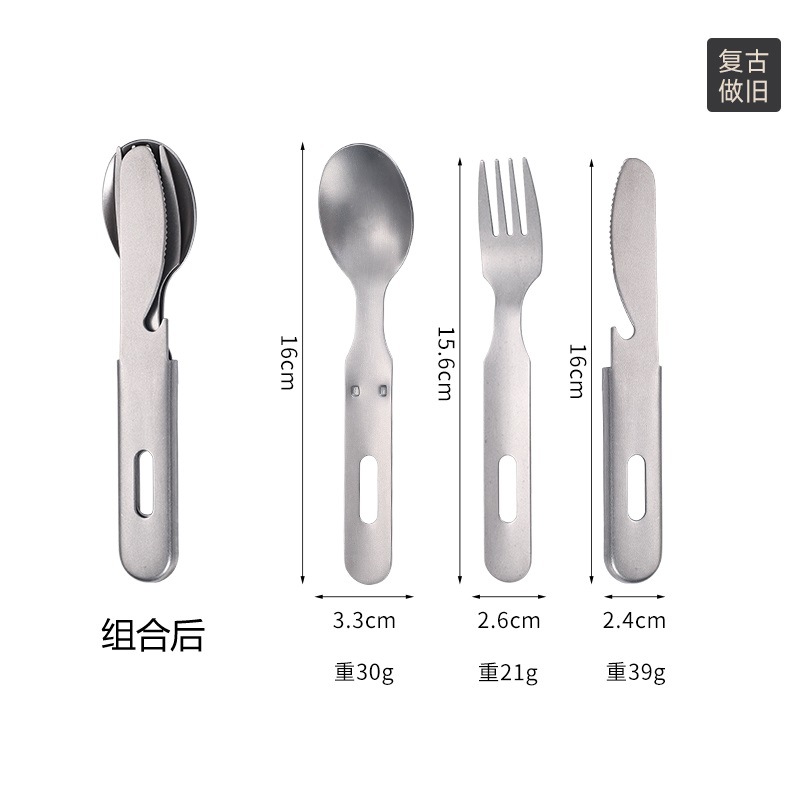 【430】쓰리인원 레트로 스타일