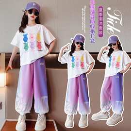 女童短袖套装夏季薄款2025新款大童洋气运动防蚊裤儿童两件套夏装