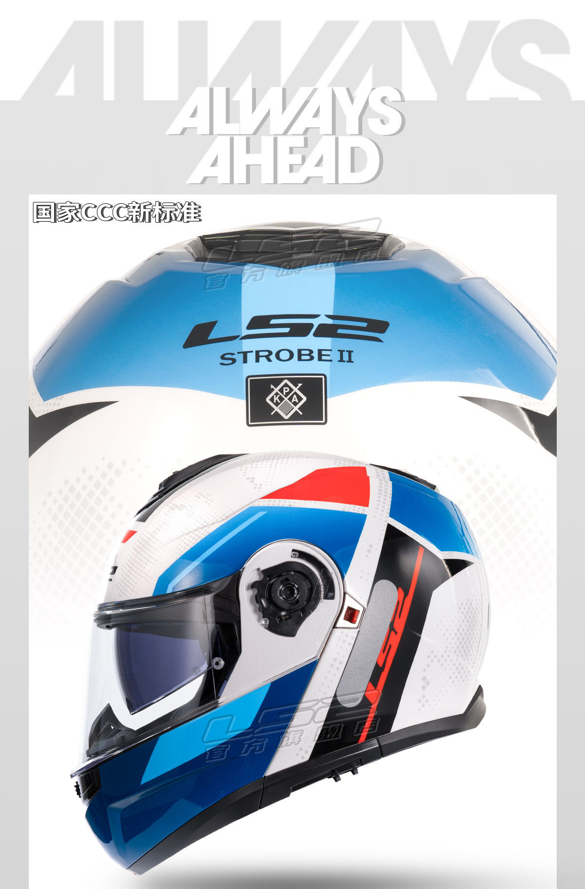 Motorcycle Dual Lens Flip Up Helmet Men Women Motorbike Helmet Winter Anti-fog