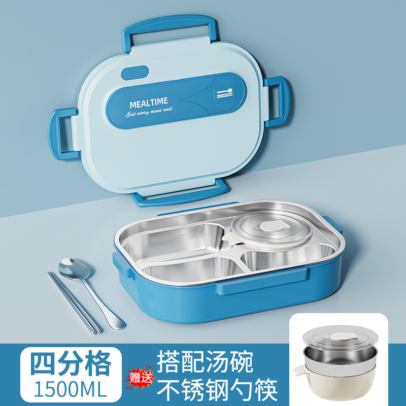 304 ステンレス鋼の大容量弁当箱学生食堂コンパートメント弁当箱オフィスワーカー電子レンジ対応弁当箱|undefined