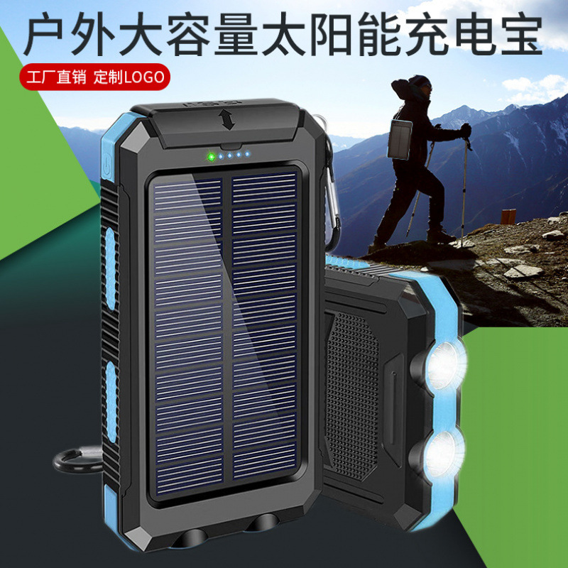 跨境批发户外防水太阳能充电宝20000mah大容量指南针移动电源外贸