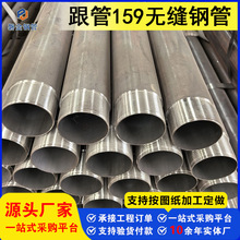 ������̽159����DZ40�޷�ֹ� DZ50���ʹ� R780�����׹�ѥ ΢��׮
