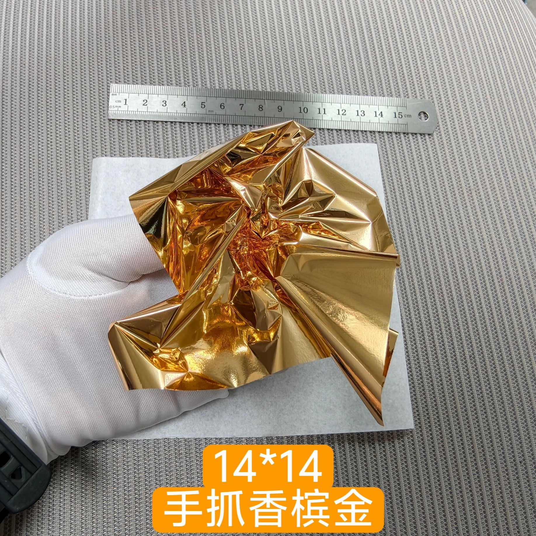 Papel de aluminio dorado de 9 cm, decoración de techo de aluminio dorado de 14 cm, estatua de Buda, arte de uñas con aluminio dorado, lodo de cristal, papel de aluminio plateado, aluminio de colores. image 48
