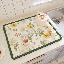 �������N��̨��rˮ�|��ϴϴ��ط�ˮ�|ϴ��̨ˮ���^��ˮ�|�l���g