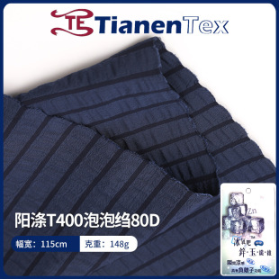 ���Л���ꖜ�T400���ݿU��������׷��b���������ź�����������