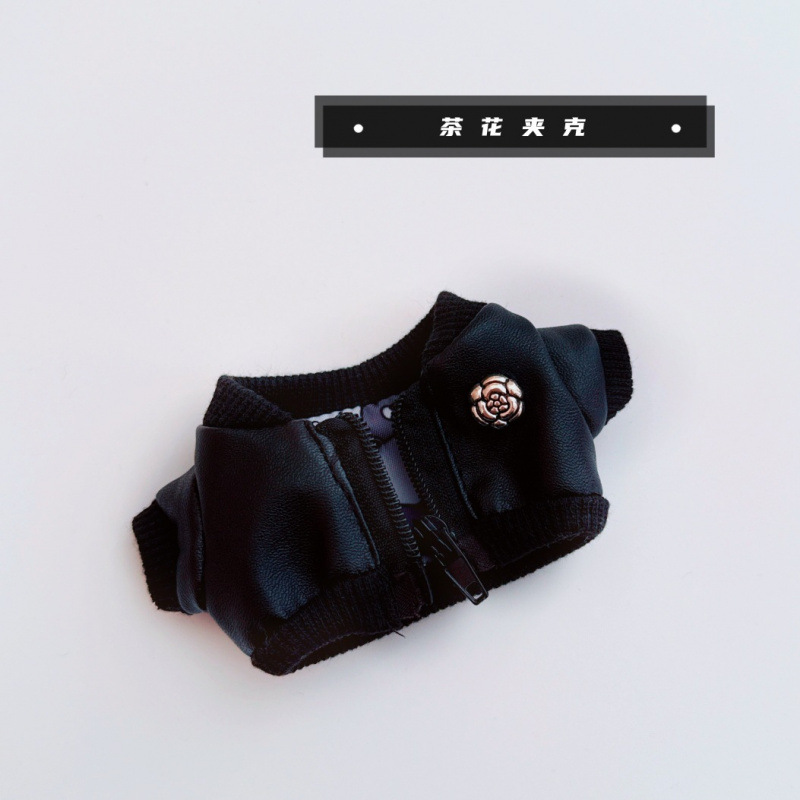 仅衣服】拉布布labubu娃衣搪胶盲盒挂件一代二代系列着替小裙子|undefined