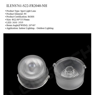 Cloud Light Bead Surface Double Angle Frosted Surface Waterproof Integrated Lens 3030 3535 LED Lens YF