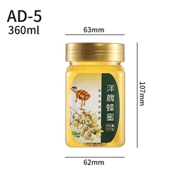 塑料瓶、壶;塑料罐;调味盒