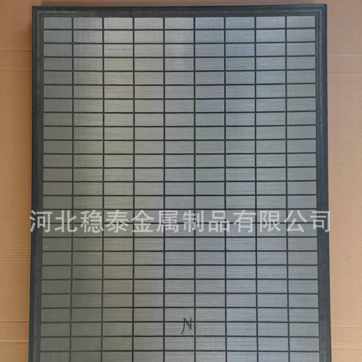 厂家库存聚丙烯框架振动筛网、平板筛网1050×700mm