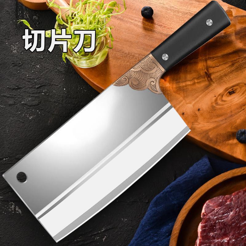 Cuchillo de cocina afilado cuchillo de corte de carne doméstico cuchillo de cocina especial para cocinero cuchillo de corte de verduras afilado super rápido cuchillo de corte de acero inoxidable