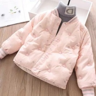 90% White Duck down Kidsren's and Girls' Lightweight and Warm down Lining for Baby Girls, Medium and Large Kidsren's down Jackets