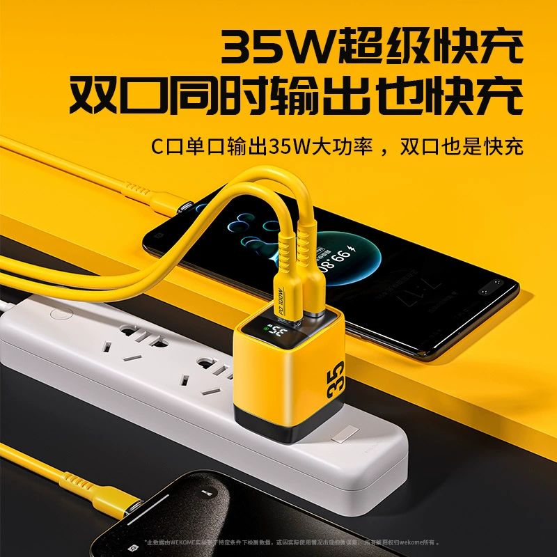 ПDCWEKOME dot цвет 35W множественные протоколы GaN складной штепсель цифровой дисплей быстрая зарядка зарядное устройство для мобильного телефона UK/Европиейский стиль
