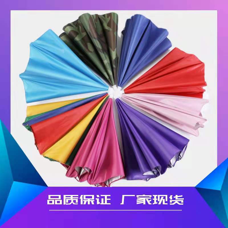 〖Manufacturer Direct Supply] 30cm Silver Plastic Umbrella Hat Umbrella Head-Mounted Umbrella Fishing Hat Umbrella under the Umbrella Diameter 52cm