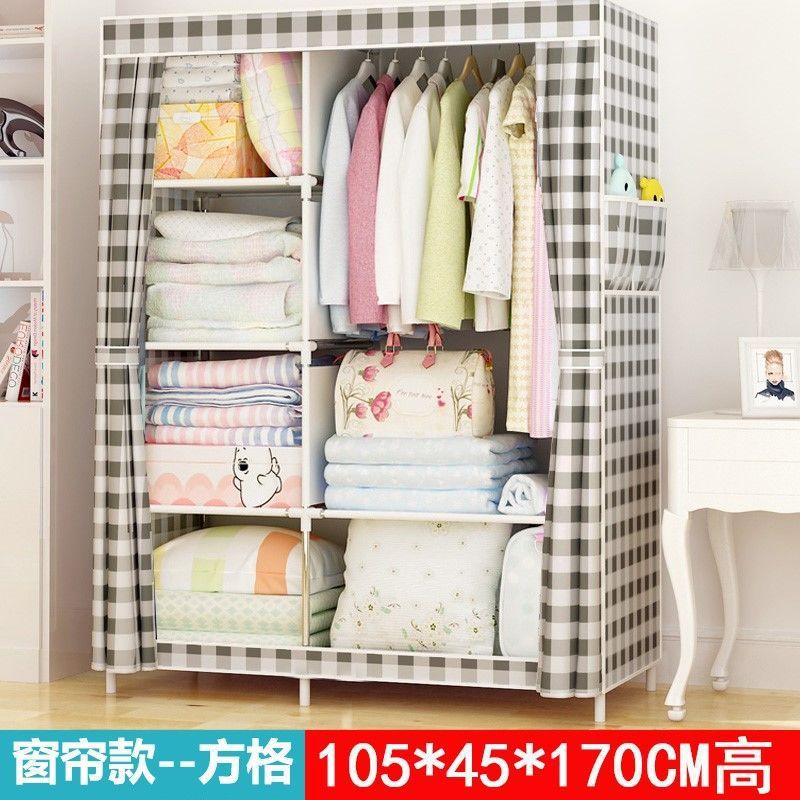 简易布衣柜宿舍出租房卧室单人婴儿衣服收纳组装衣服收纳衣橱|undefined