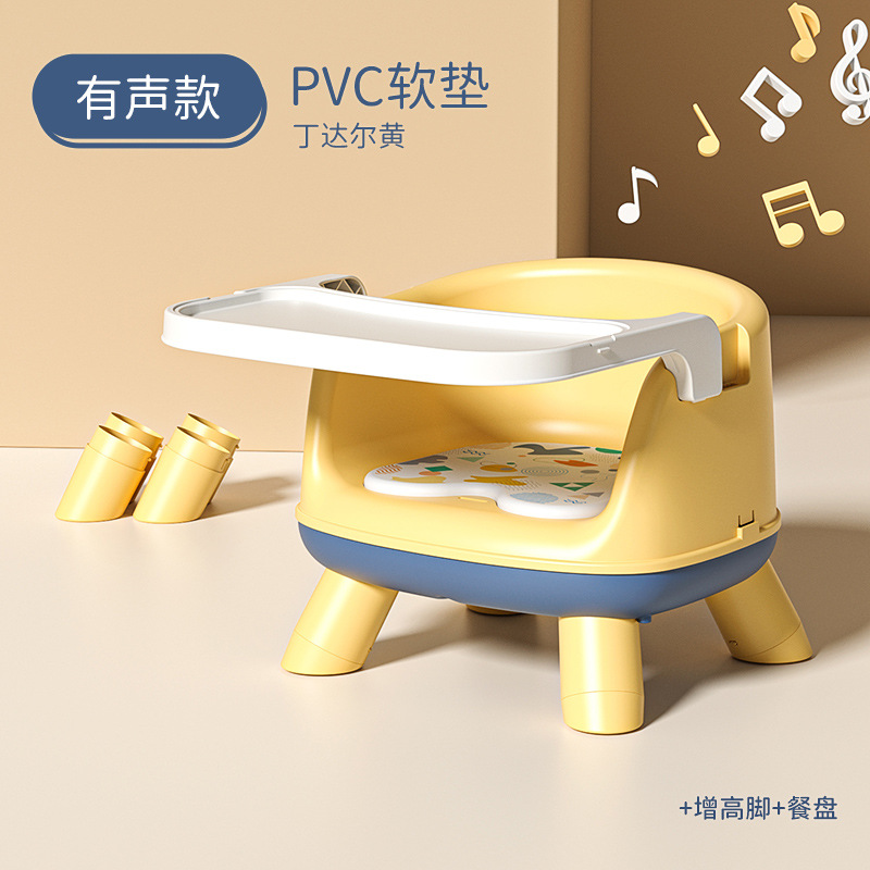 Silla de comedor para bebés, silla de mesa para niños, taburetes para bebés, silla de respaldo para comer, silla de llamada, silla pequeña, asiento seguro