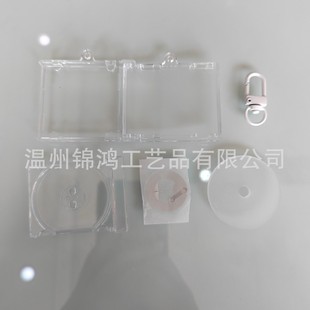 ��ƬNFC��݋耳׿� ����СCD�� ����СCD��� ���������