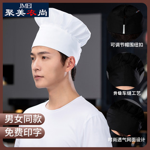 �N����ñ�Ӳ���ʳ�ø��c����決������ñ��ɫĢ��ñӡ��logo