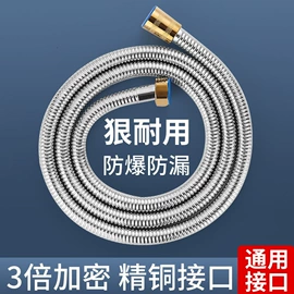 燃气系统;花洒软管;拉篮