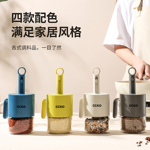 CCKO Telescoping Seasoning Bottle, Household Kitchen Glass Condiment Container, Divided Salt & MSG Spice Jars with Spoon, Leak-Proof Storage Box