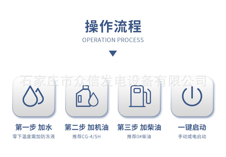 详情页修改-拷贝_14.jpg