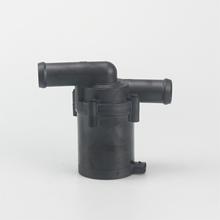 电子汽车水泵 1215509   LR064320 适用车型路虎 汽车水泵