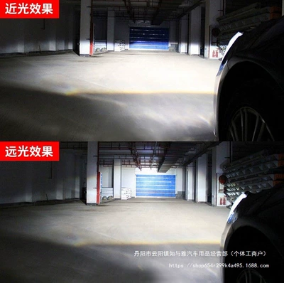 Vehicle HID Xenon Lamp – Bright Spotlight Bulb Super Wholesale