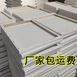 油画框;相框、画框;调色用品
