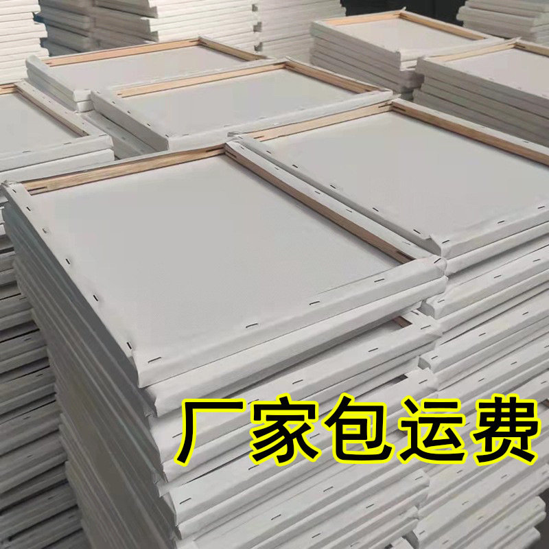 Factory wholesale oil painting frame cotton oil painting frame canvas frame round shaped frame inner frame acrylic gouache oil painting board Factory wholesale oil painting frame cotton oil painting frame canvas frame round shaped frame inner frame acrylic gouache oil painting board