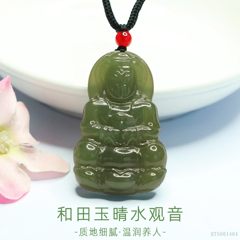 眷钰 天然和田玉晴水观音吊坠玉菩萨挂件直播寺庙批发S5061404