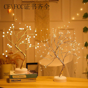Factory in stock amazon christmas tree light led tree light interior decoration light birthday gift desktop led night light