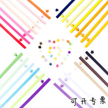 27ɫ���b �ǹ�ɫ��ɫ�Ǽ��l���\�����ۼ� ���Ǘl�ۼ���ɫ����ҹ��