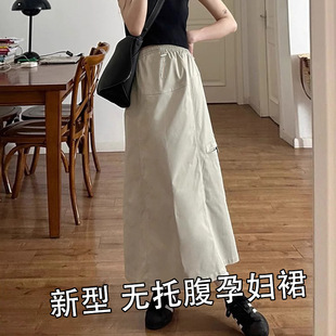 Pregnant Women 2025 Early Spring New All-match Fashion Trendy Workwear Skirt for Women