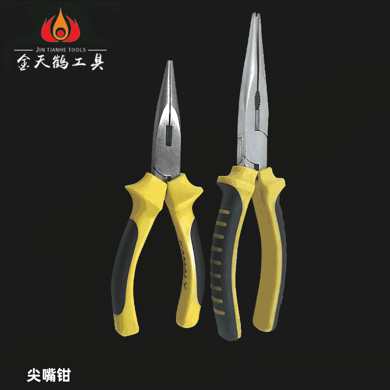 供应尖嘴钳  尖头钳尖咀钳 45#钢尖嘴钳