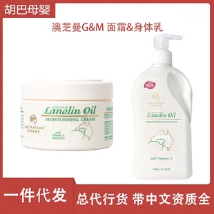 ��29��9��Ч�ڡ������M��G&M��֥���d������˪���w���o��˪VE˪