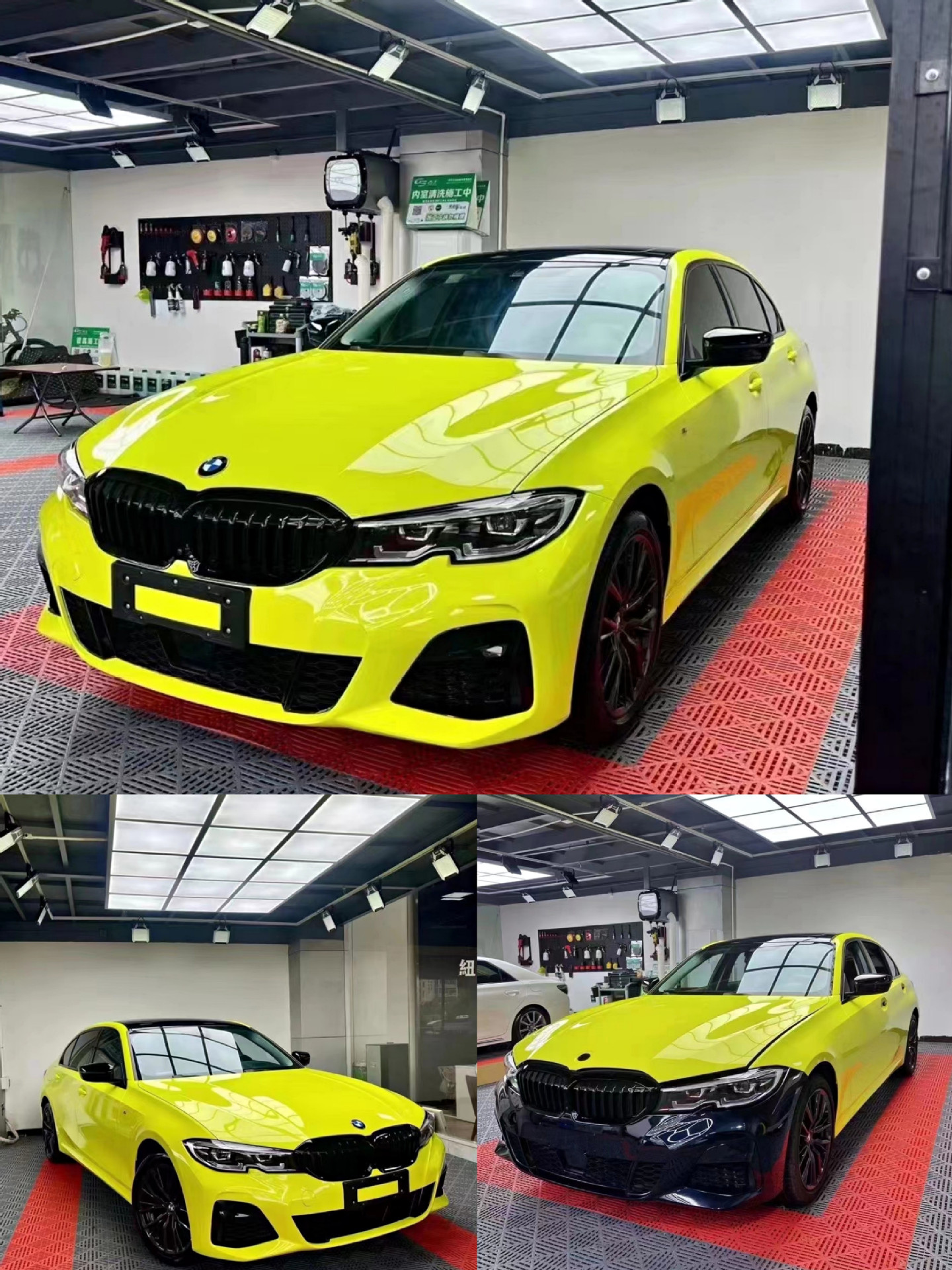 PET 크리스탈 레몬 옐로우