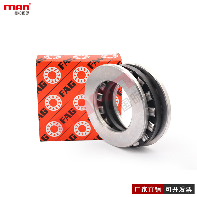 德国FAG进口轴承K81236 81238 81240 81244 81248 81252 81256-M