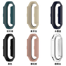 Protective shell适用小米手环8保护壳xiaomi band8壳膜一体表壳