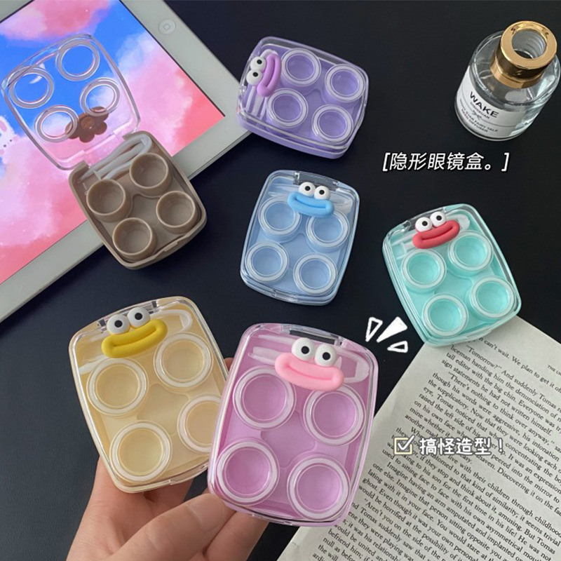 高颜值隐形眼睛盒女搞怪学生便携美瞳盒子可爱卡通双联收纳伴侣盒