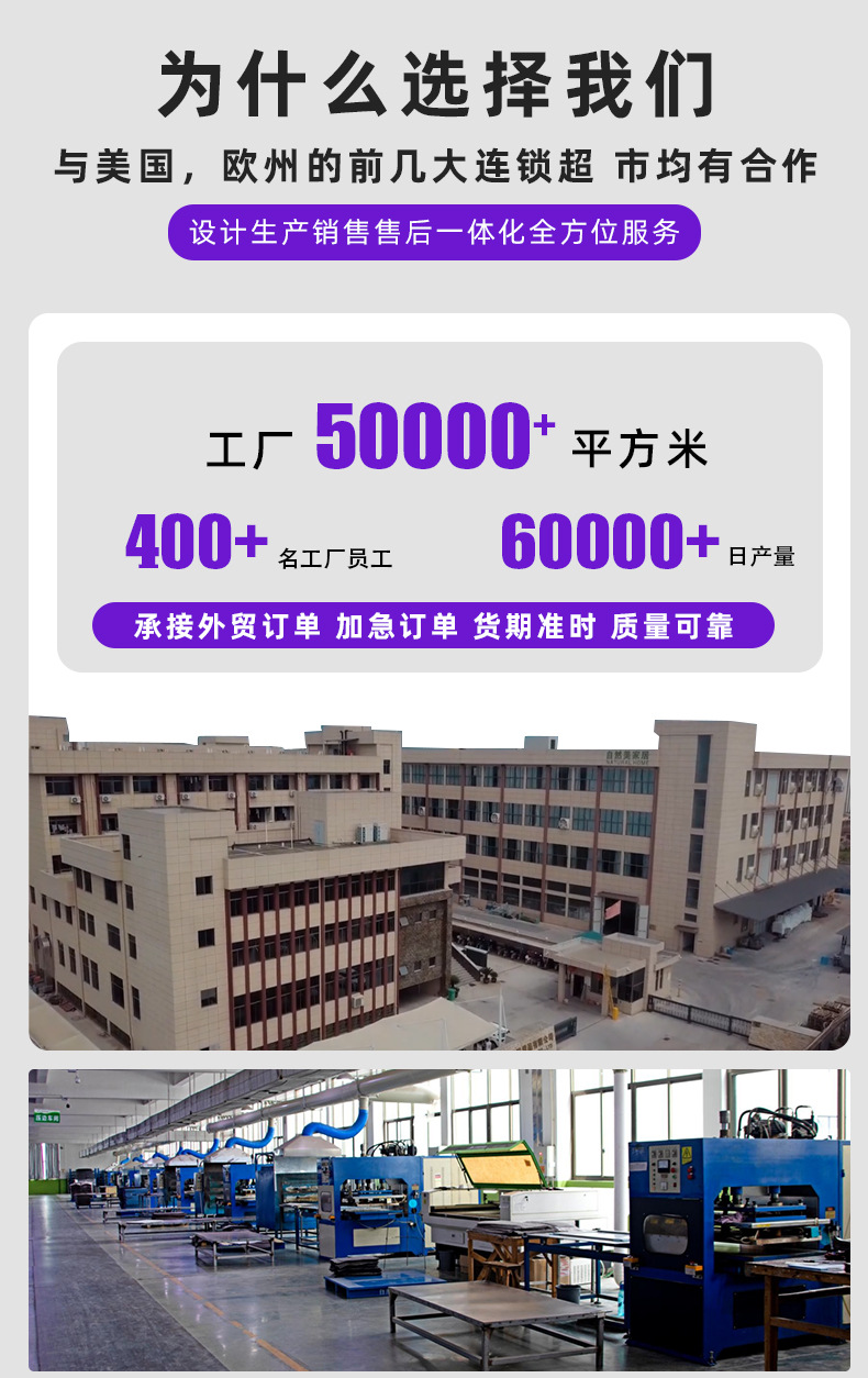自然美详情版_02