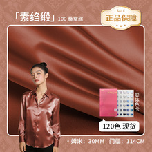 30ķ����z�ؿU�� 100ɣ�Q�z�Y��խ������ �lȦ�ﲼ120ɫ���x