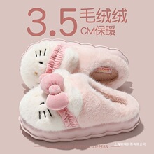 �P��؈����ЬŮ���ﶬ��2025�¿��҃ȼҾ�ë�q��ů�ɐ�Ůʿ�Ӽ�