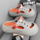 Summer Couple Garden Shoes EVA Hole Shoes Men's Outwear Women's Sandals and Slippers Casual Baotou Men's Beach Shoes Trendy