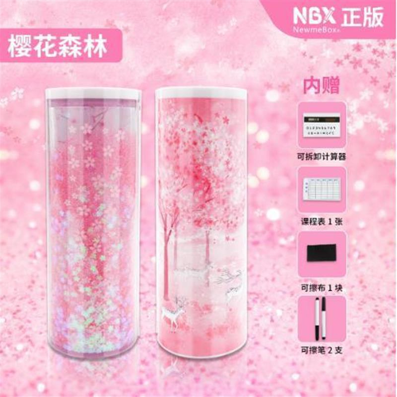 指纹密码锁笔盒长续航小学生款男女款铅笔盒计算器智能文具盒|undefined