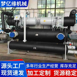 换热器;金属成型设备;冷凝器