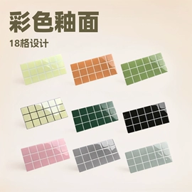 地面砖;内墙砖;外墙砖