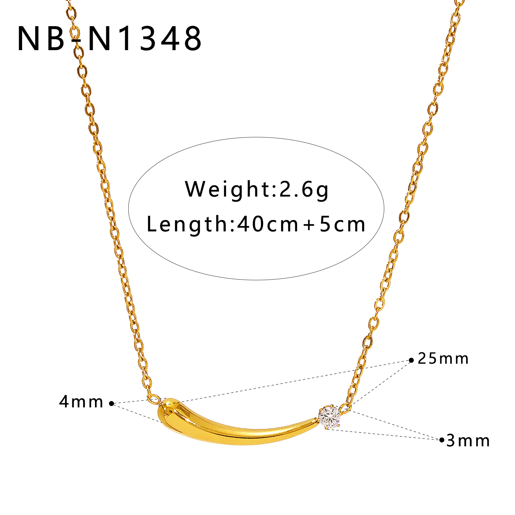 NB-N1348 (1)